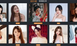 萧麻豆,揭秘古代传奇豆类的传奇故事