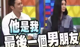 吃瓜娱乐圈揭秘视频,吃瓜视频带你探秘明星生活